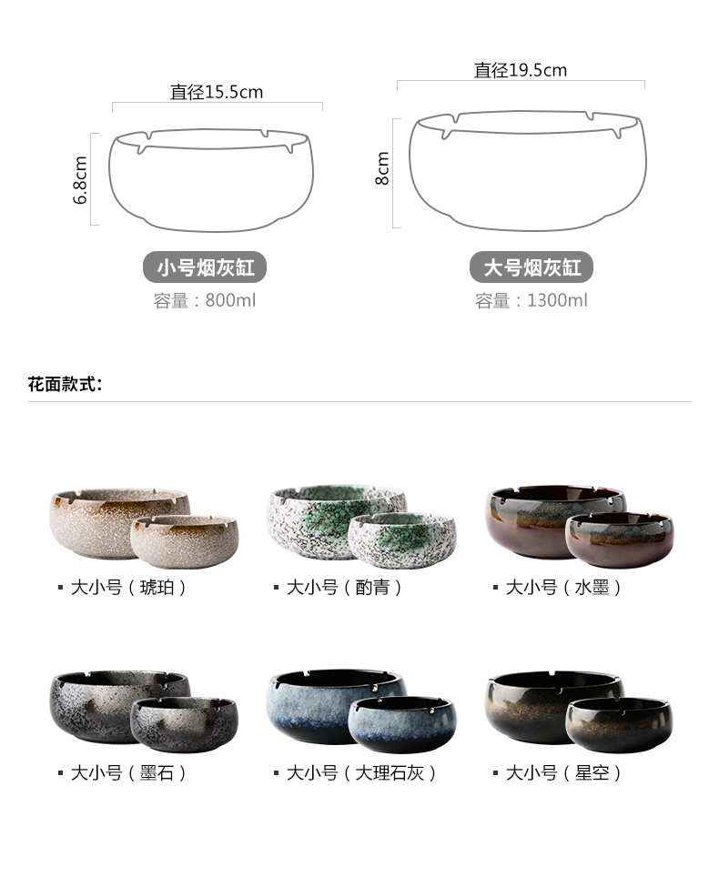Large ashtray creative move ceramic ashtray Chinese style household living room office wind restoring ancient ways the ashtray