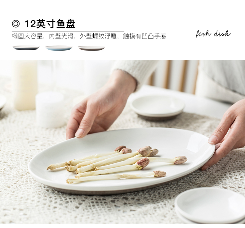 Ins ceramic tableware Nordic home big bowl rainbow such use creative wing deep dish bowl spoon, large fish dish