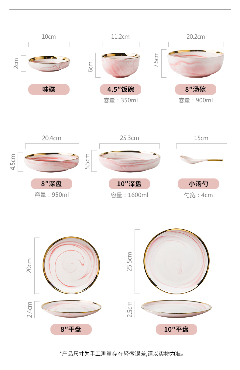 Ins fuels the Nordic light and decoration marble ceramic plate up phnom penh disc flat rice bowls large soup bowl