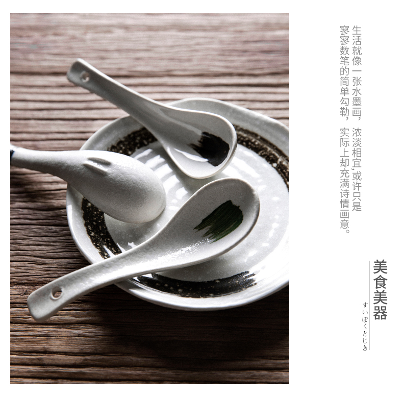 Inscription ink small spoon, ceramic tableware spoon ladle household children spoon porcelain run out