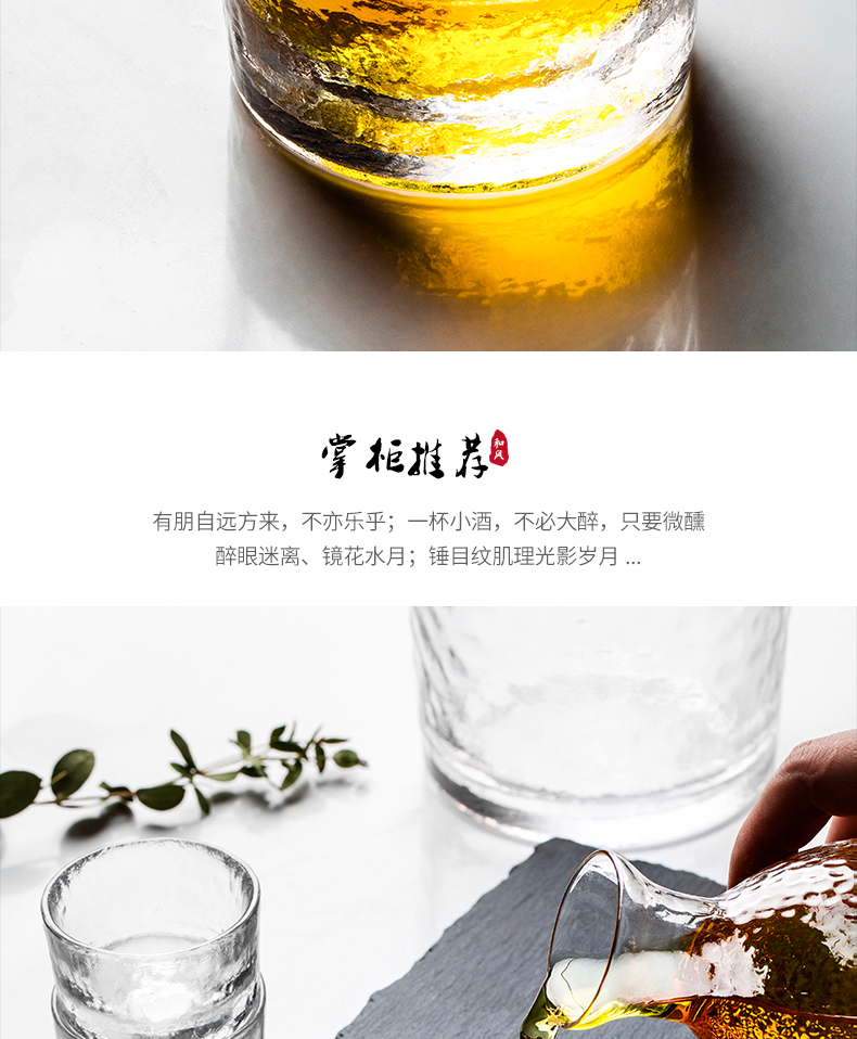Sáng tạo Nhật Bản Bộ sản phẩm rượu vang Hammer Line Mô tả Gold Side Wine Glass Jug Ấm hơn Ấm hơn Hip Wine Wine - Rượu vang giá để rượu độc đáo