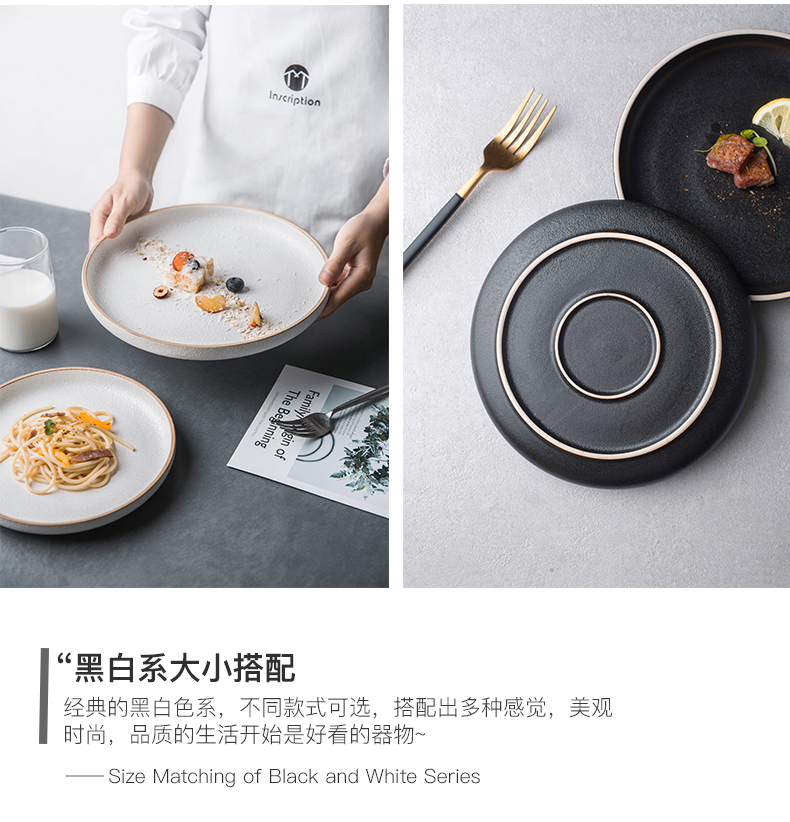 Contracted up phnom penh, black plate of good plate thick ceramic plates grind arenaceous household large disk flat dish dish soup