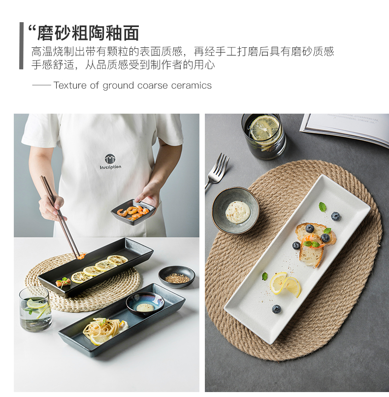 Japanese cuisine disc rectangular simple black and white ceramic grinding sushi plate rectangular beef hot pot snack plate