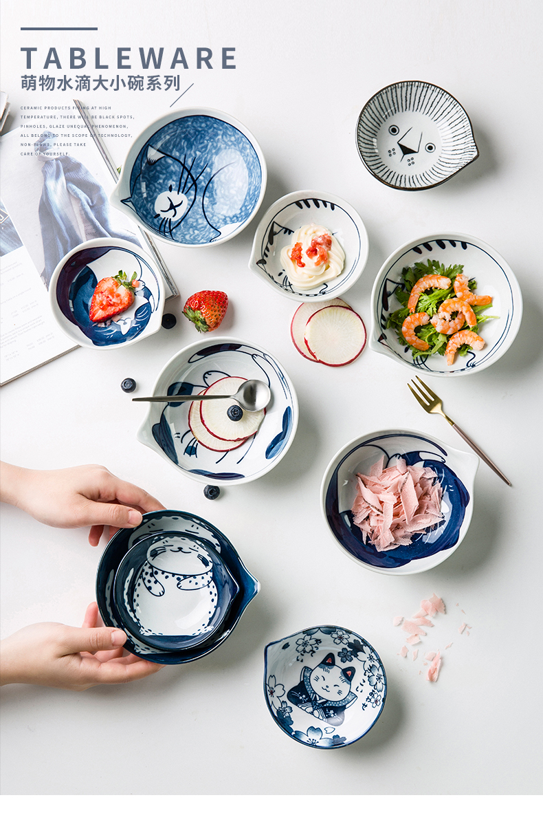 Creative dishes suit, lovely children cartoon cat bowl bowl ceramic sauce dish seasoning sauce dish dishes