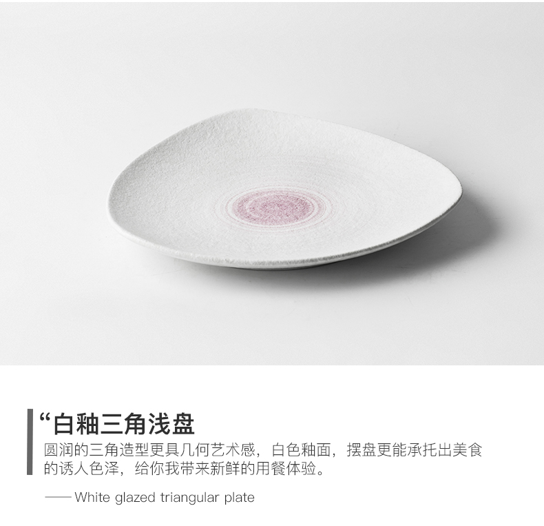 European contracted ceramics steak hotel restaurant dish hand - made plate household food dish plates art plates