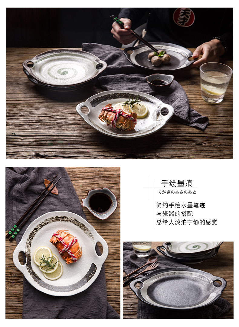 Ears baking cheese baked FanPan ink ceramic plate household dish soup plate salad dish dish hand - made creative cuisine