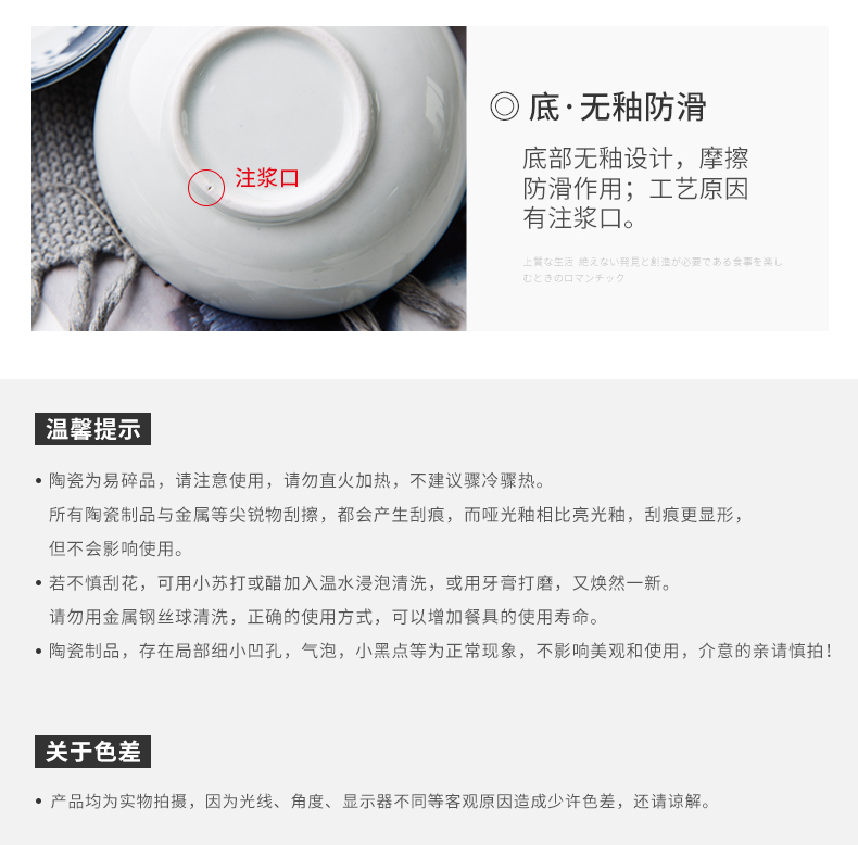 Creative dishes suit, lovely children cartoon cat bowl bowl ceramic sauce dish seasoning sauce dish dishes