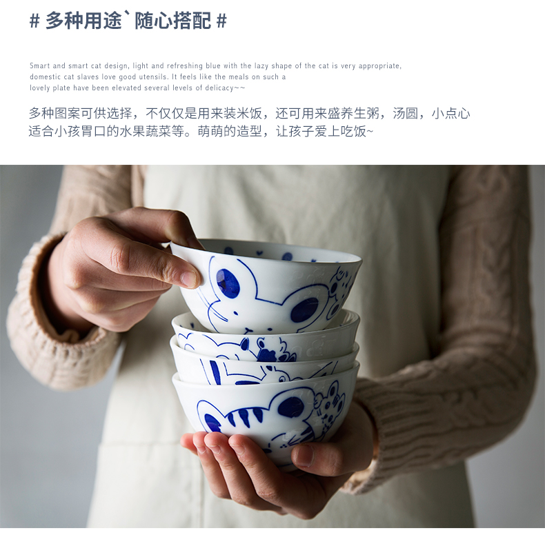Chinese zodiac 12 zodiac rice bowls bowl of ceramic bowl creative household pig year Chinese ceramic tableware 4.5 inch bowl