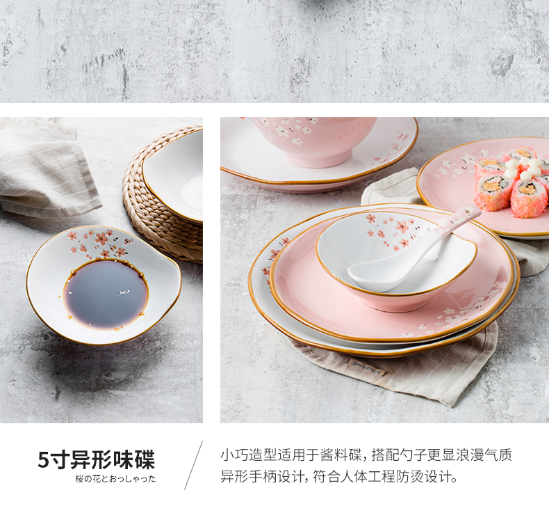 Inscription creative Japanese under pink cherry blossoms hand - made glaze ceramic tableware household festival gift set