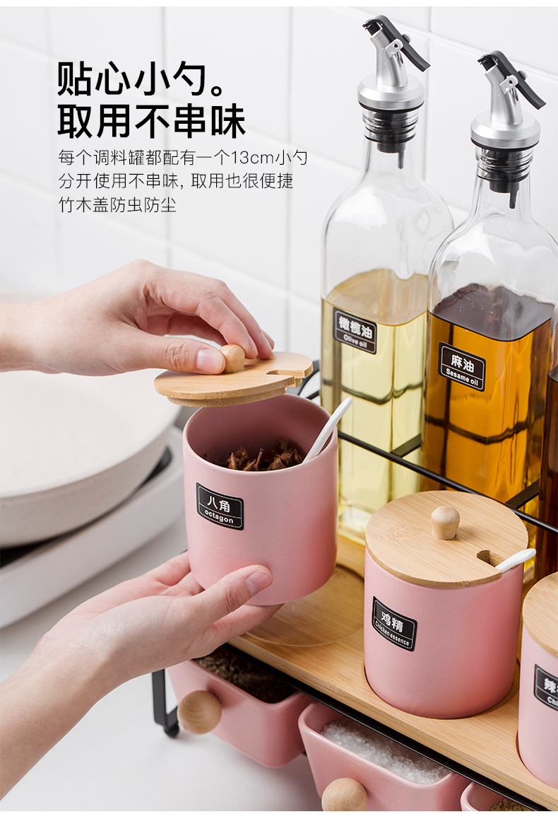 Nordic cruet set combined with seasoning box leakproof household ceramics glass seasoning bottle vinegar bottle of oil