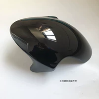 Модификация GP Mud Poard NIU N1S/N1/NQI/M+/9 E четыре поколения U1C/UQI+Изменение 33 Ядро углеродного волокна