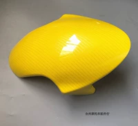 GP Muddy Plate (пустая, нет краски