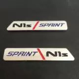 Mavericks Electric NQI/NGT Маркировка Знака/N1S New Motor Standard Body Sticker