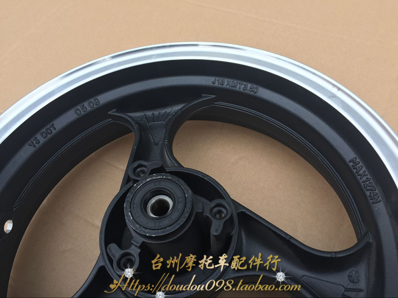 Xe máy điện Xe phanh đĩa đôi 13 inch 骠 falcon R5 R9 Ma Jester T3 T5 vành trước vành nan xe wave