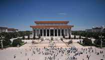 Chairman Mao Memorial Hall ticket reservation The memorial Hall can be arranged on the same day