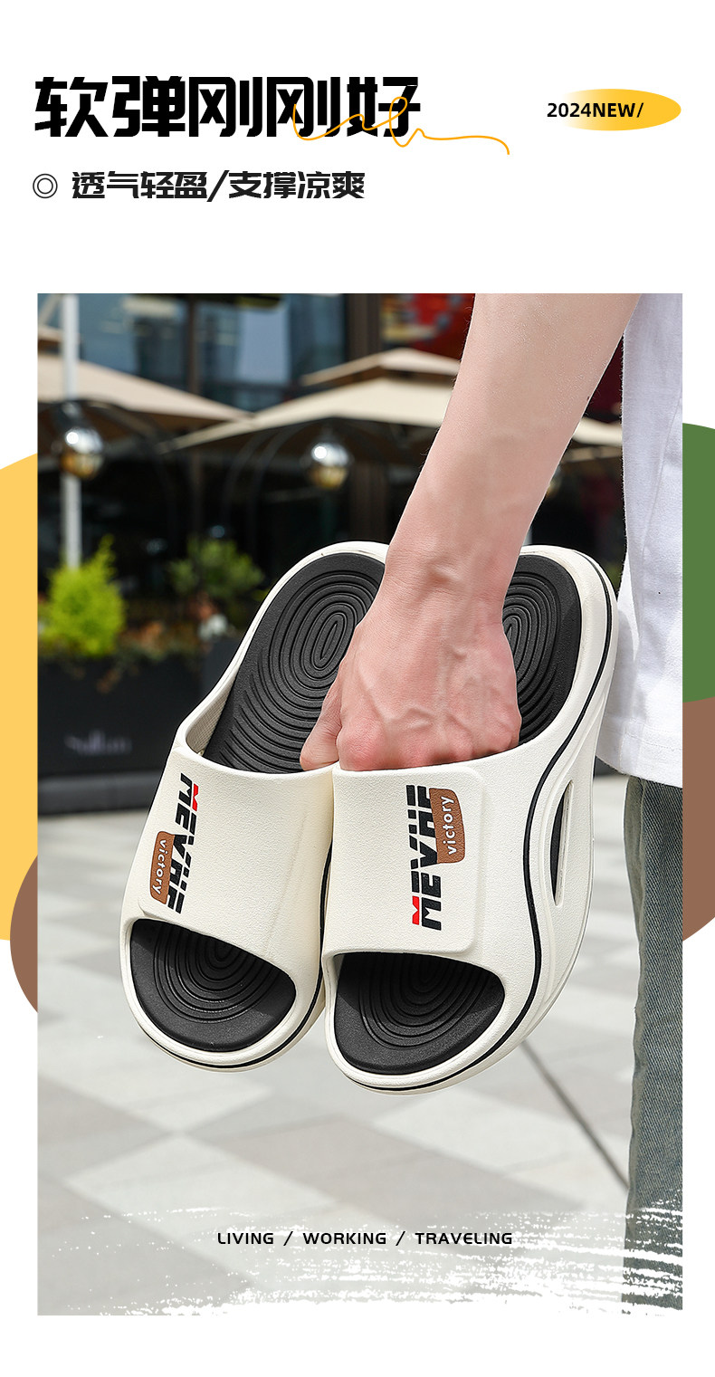 Мужские нескользящие дезодорированные летние тапочки, слайдеры на платформе 
