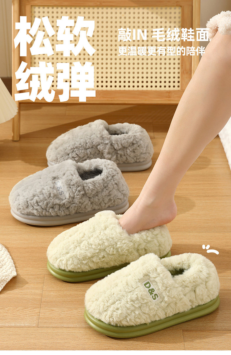 Трейлер обувь мужской зима пакет с 2025 новый комнатный домой с дополнительным слоем пуха сохраняющий тепло волосы вата обувь мужской верхняя одежда 