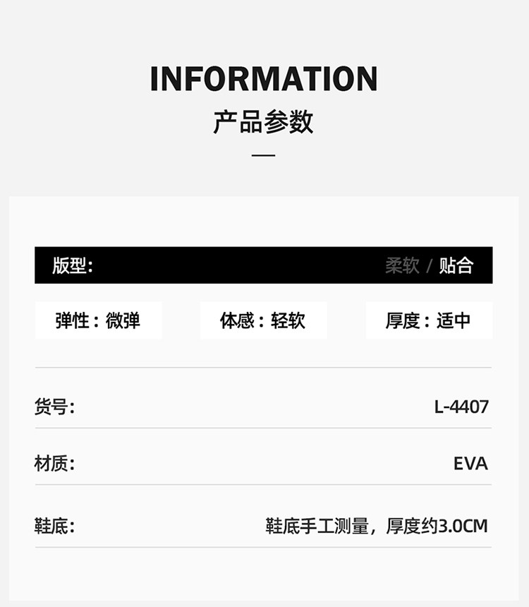 2026新款儿童拖鞋女童夏室内家居浴室防滑女孩eva男童软底凉拖鞋 — 13