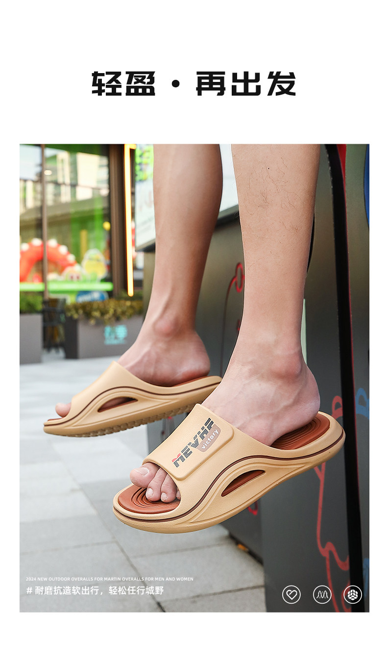 Мужские нескользящие дезодорированные летние тапочки, слайдеры на платформе 