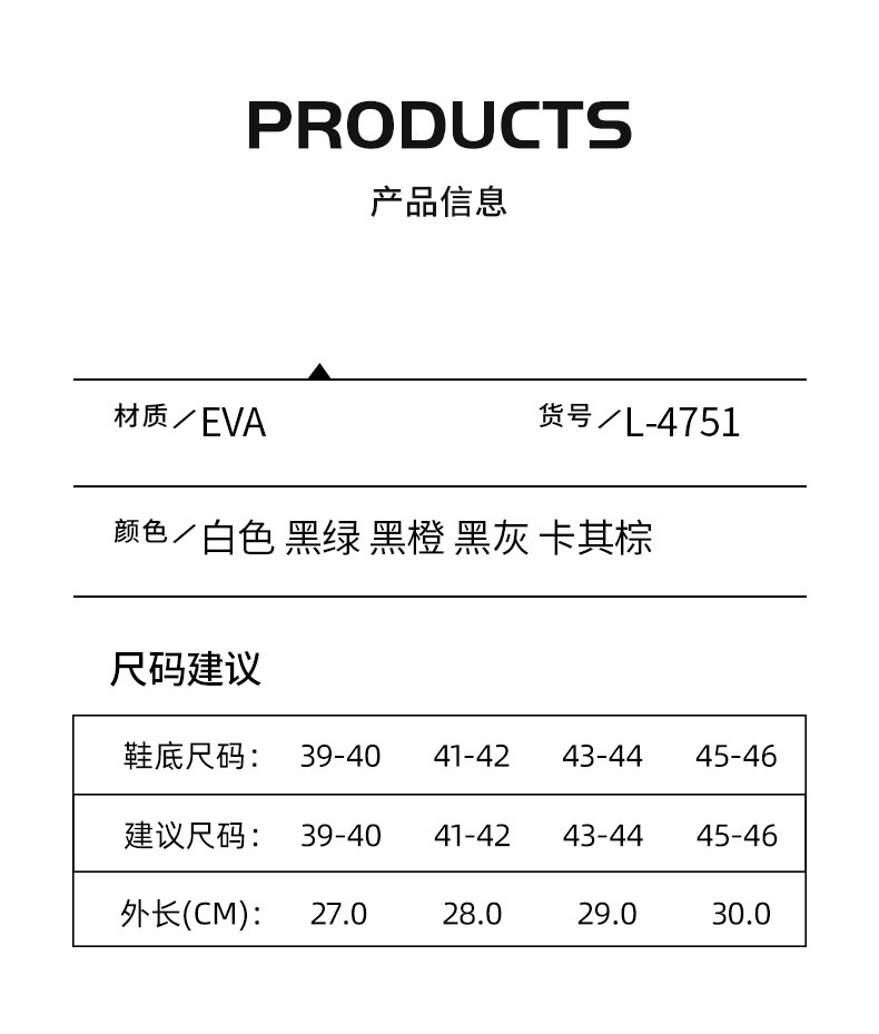Мужские нескользящие дезодорированные летние тапочки, слайдеры на платформе 