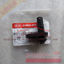 Kia Maxima Rio Rio Sport run Far Ship Jawa Door light switch Contact switch Original