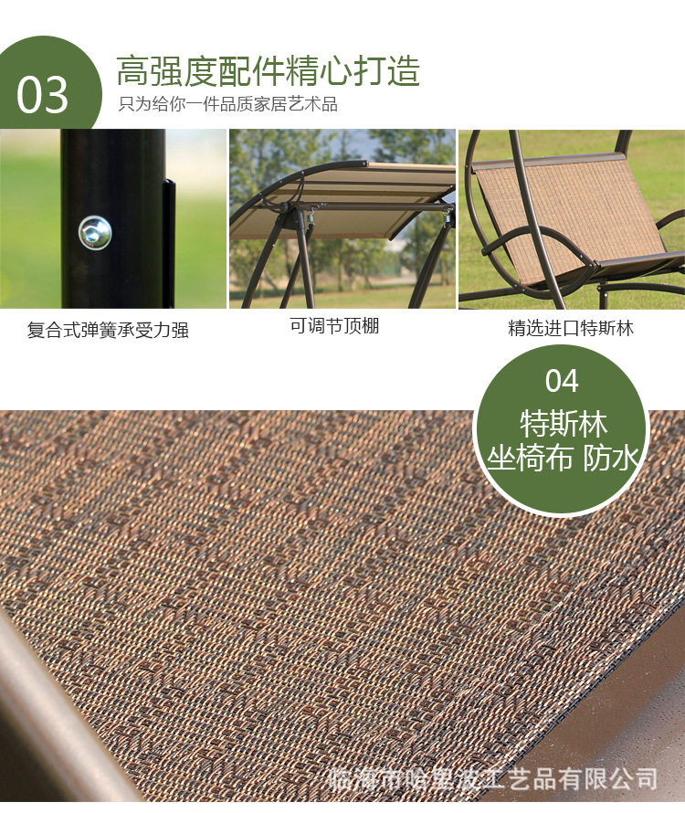 Aluminum qiuqian-harry-bo_06.jpg