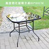 80cm black wave tempered glass square table