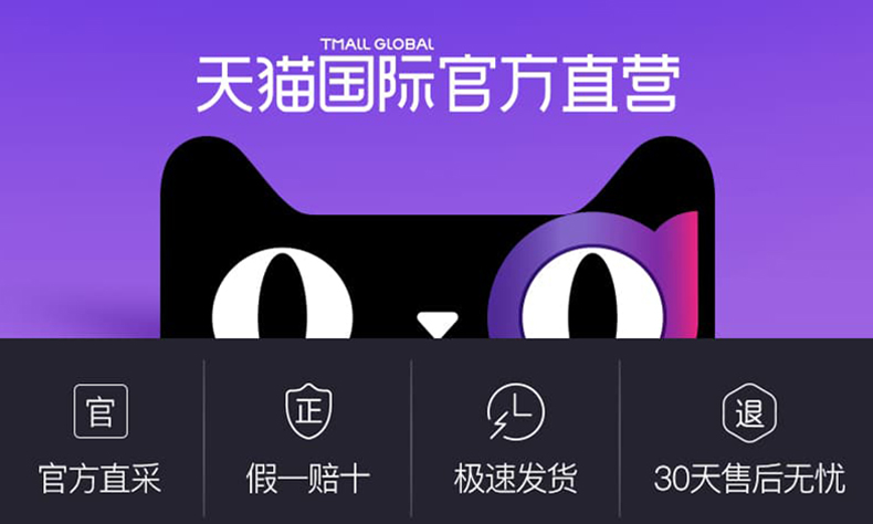 tẩy rửa bồn cầu [Direct] Gió lõi Mỹ 98% thành phần tự nhiên làm mát không khí hương vị trong nhà và khử mùi theo phong cách nhiệt đới - Trang chủ nước tẩy sàn nhà