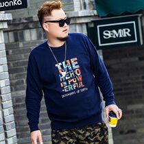 Spring and autumn Festival Enlarged Code Mens Wear and Garnapped Fat Fats Loose Plus Hypertrophy headsets Long sleeves T-shirt Bottoms Shirts