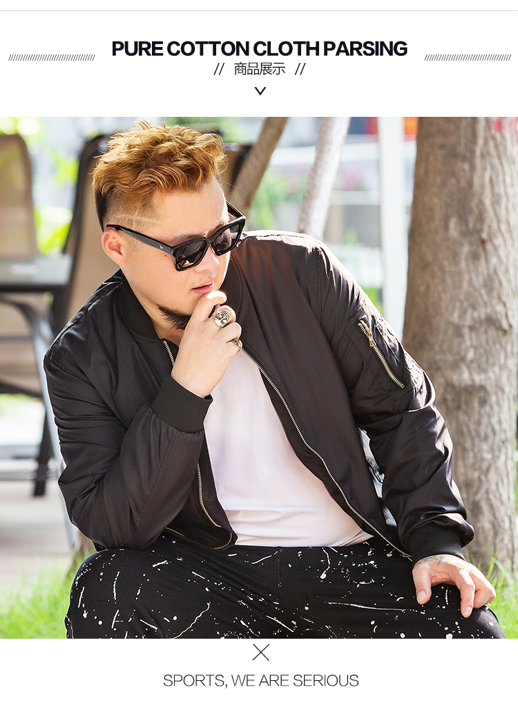 Áo khoác nam kiểu dáng mùa xuân và mùa thu lớn cộng với phân bón XL chất béo lỏng lẻo áo khoác bomber bóng chày
