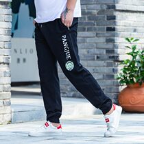  Spring and autumn mens fat plus size fat sweatpants sweatpants loose fat fat guy large long casual pants