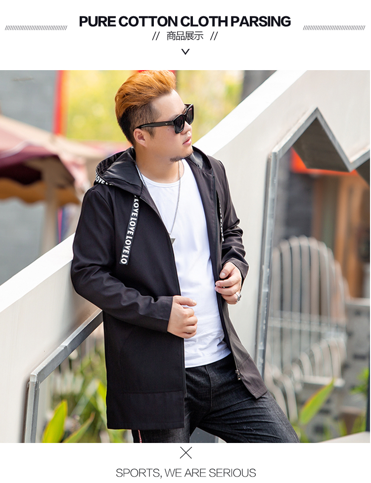 Mùa thu và mùa đông dài của áo gió nam cộng với phân bón XL chất béo dày cộng với áo khoác cotton nam áo khoác bộ quần áo thể thao nam