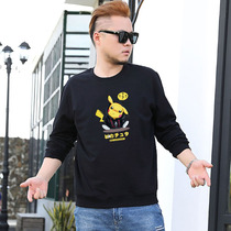 Spring and autumn thickened suede warm big code sweatshirt mens long sleeve t-shirt plus fattening up the loose chubby fashion undershirt