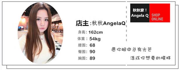 Sous-vêtement minceur luxueux - Ref 689494 Image 10