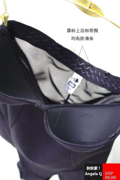 Sous-vêtement minceur luxueux - Ref 689494 Image 18