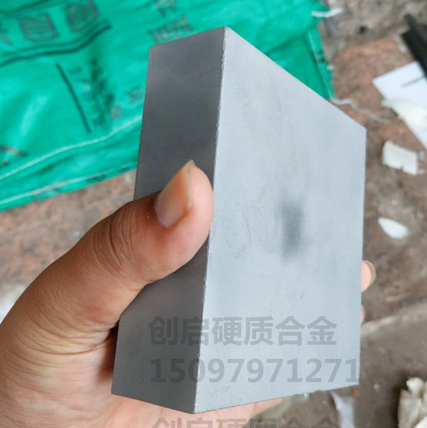 Tungsten steel carbide block plate wear-resistant impact blade plate die steel super hard 1-50mmYG68101520