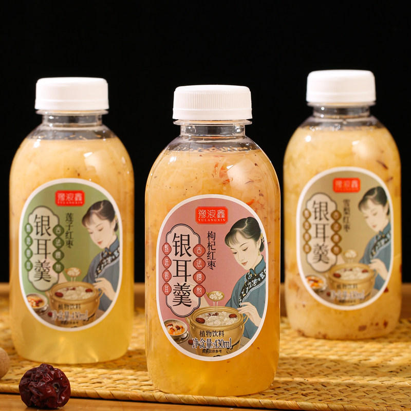 睿峰食品店的LOGO
