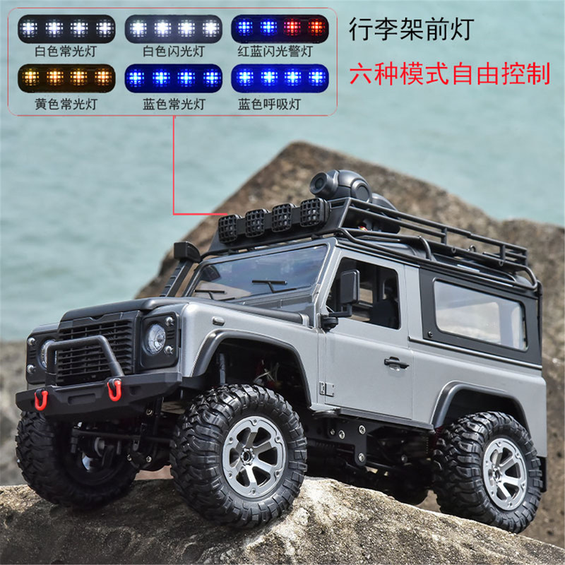 Children's Four-Wheel Drive Off-Road Vehicle with Controllable Light Set, Full-Scale Professional Climbing Vehicle, Feiyu Remote Control Defender Upgraded Rc Toy