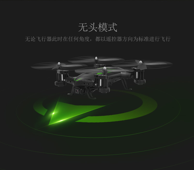 Đất và không khí cố định tốc độ cao RC biến dạng thời gian thực xe thể thao trên không tự làm lắp ráp máy bay không người lái quad quad xe điều khiển từ xa tốc độ cao
