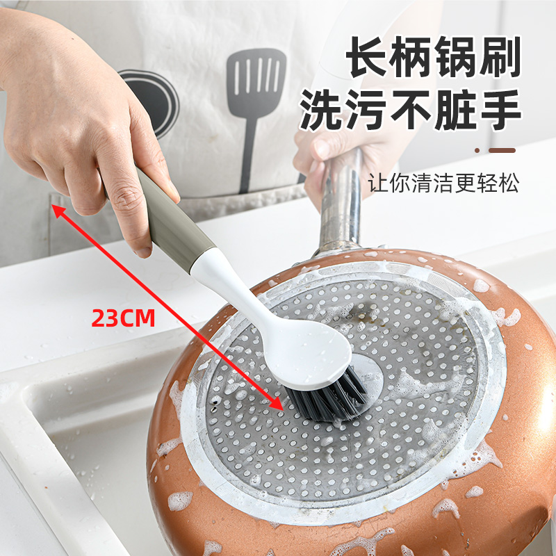 Kitchen Home brushed pot Divine Instrumental Pan Brush Without Injury Pan Brush Bowl Long Handle Washing Pan Dishwashing Brush Clean Steel Wire Ball