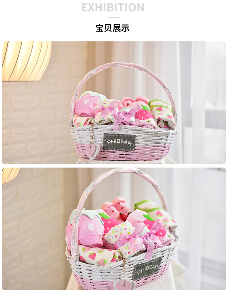 Bộ quà tặng sơ sinh cho bé bộ quần áo cotton mùa xuân và mùa hè 0-3 tháng 6 vừa chào đời - Bộ quà tặng em bé đồ sơ sinh