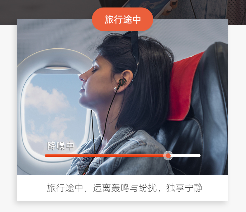 dyplay主动降噪type-c耳机
