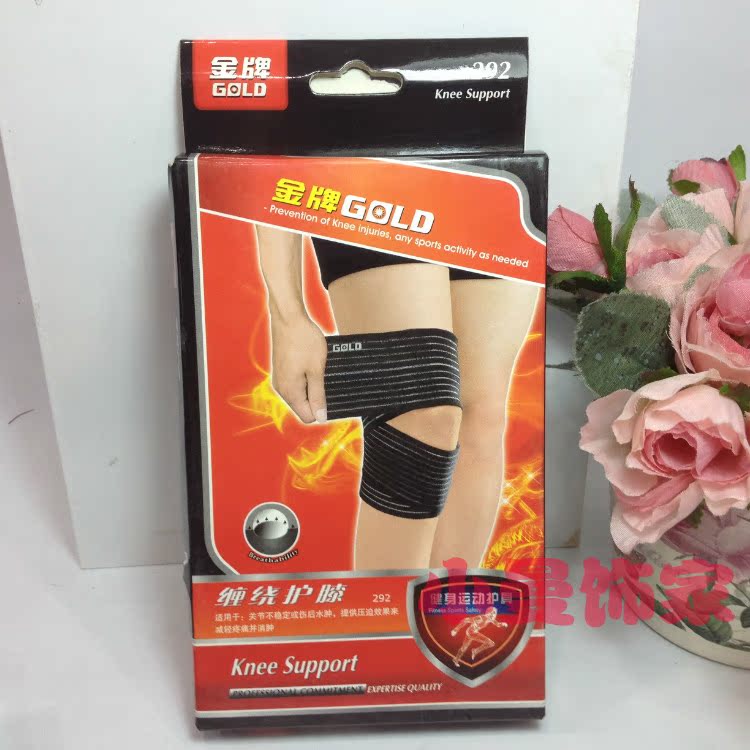 Protection sport - Ref 586842 Image 10