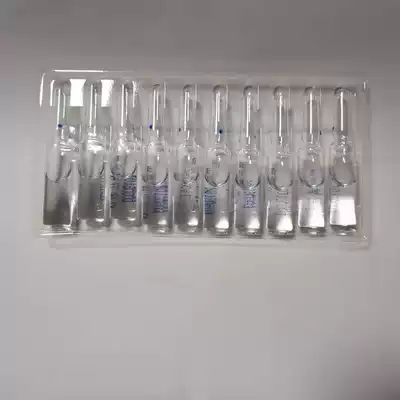 Pet cat dog oxytocin injection oxytocin injection for postpartum hemorrhage after induction of labor