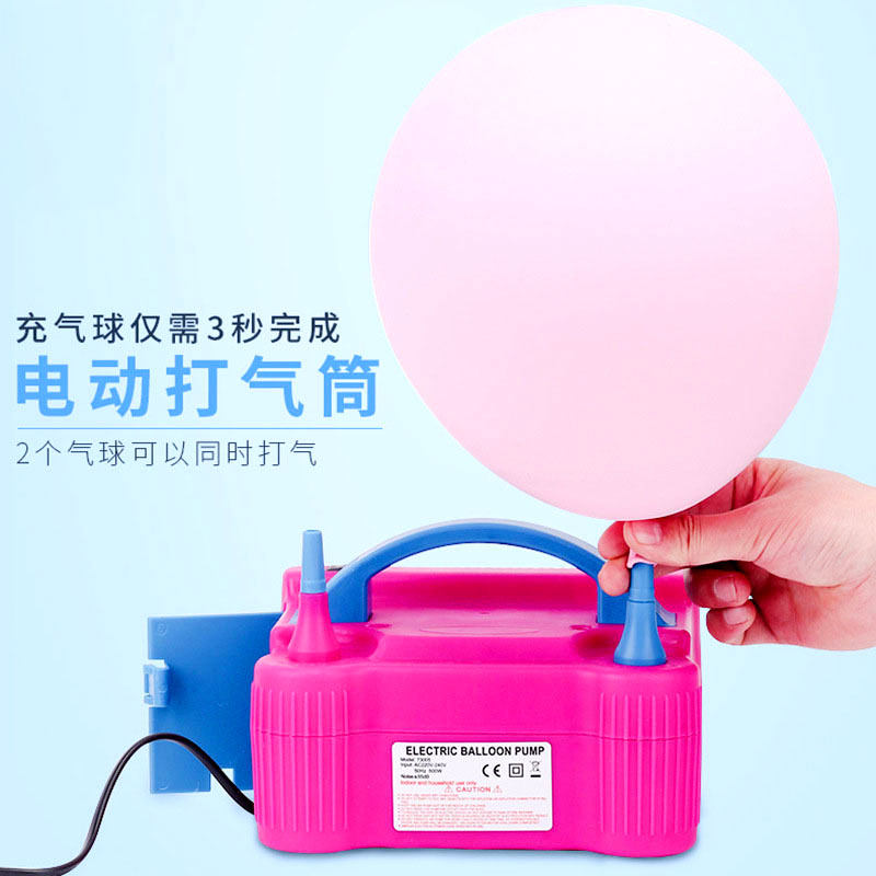 Electric inflator petrol ball cheering bucket air pump double bore automatic inflator tool portable balloon blow inflator