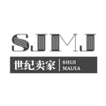 世纪卖家GO全球