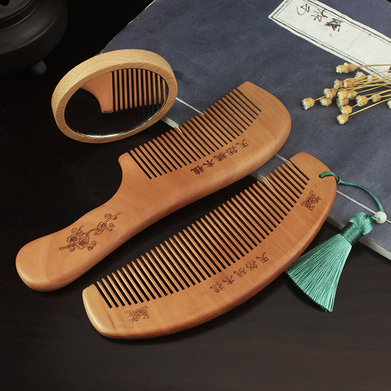 Large boutique thickened mahogany comb portable hair comb makeup comb massage static comb custom lettering