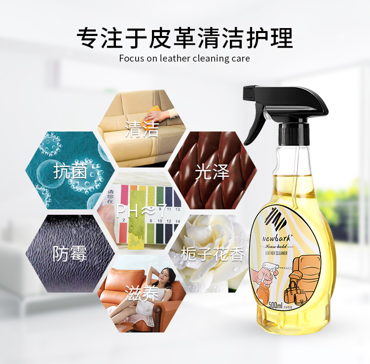 xi đánh giày áo da	 Anh nhập khẩu túi da làm sạch da chăm sóc chất lỏng sofa da túi chà khử trùng bảo trì đại lý làm sạch da - Nội thất / Chăm sóc da 	xi đánh giày áo da
