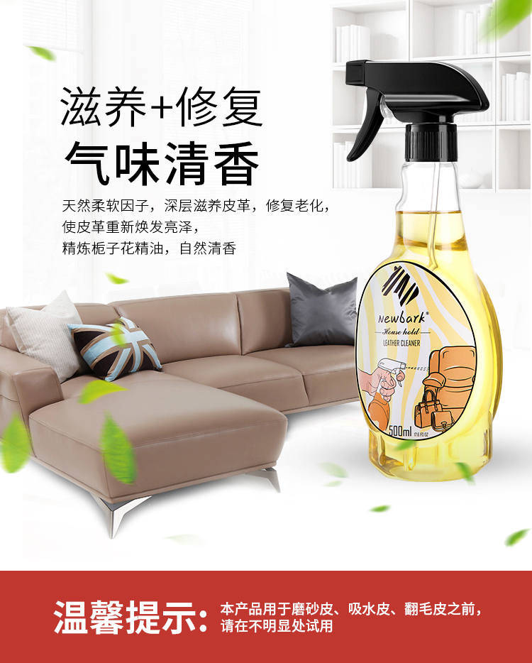 xi đánh giày áo da	 Anh nhập khẩu túi da làm sạch da chăm sóc chất lỏng sofa da túi chà khử trùng bảo trì đại lý làm sạch da - Nội thất / Chăm sóc da 	xi đánh giày áo da