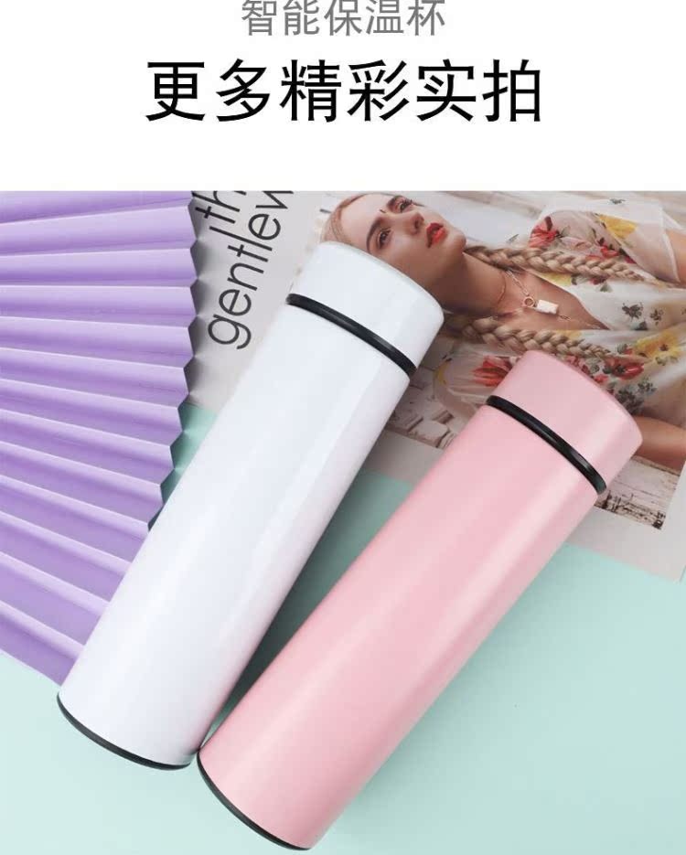 Move out portable vacuum male men high - end men 's and women' s cup tea cup pot of portable students portable water cup